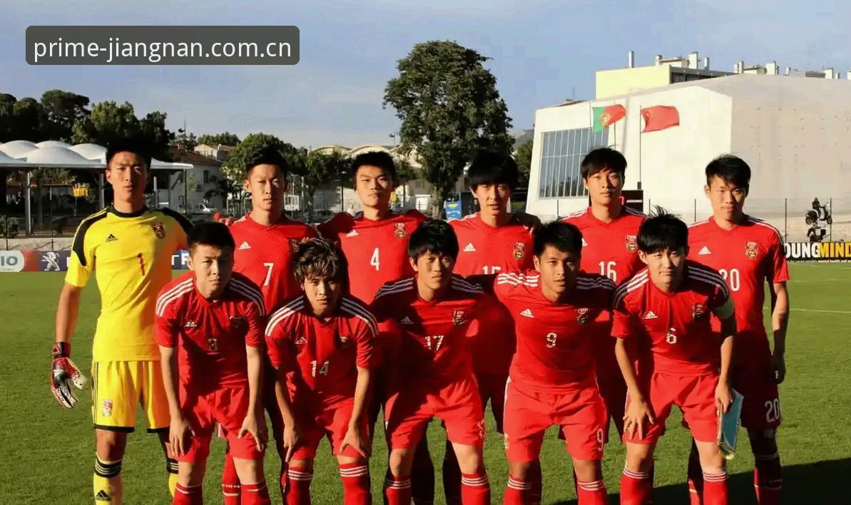 此刻即主场PC电脑端登录 U19国足土伦杯3球完败突尼斯——江南体育平台独家深度切片